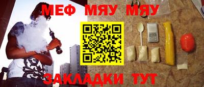 гашишное масло Нарткала