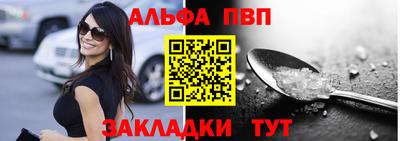 гашишное масло Нарткала