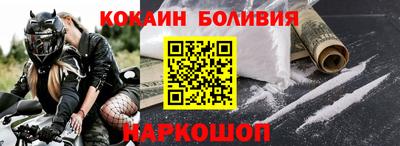 гашишное масло Нарткала