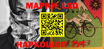 гашишное масло Нарткала