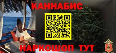 гашишное масло Нарткала