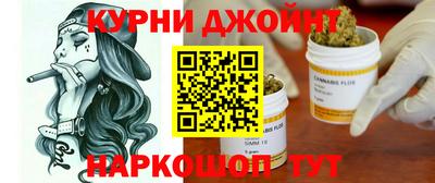 гидра Нальчик