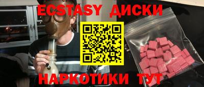 гашишное масло Нарткала
