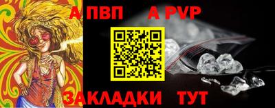 гашишное масло Нарткала