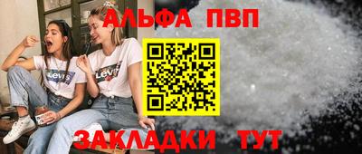 гашишное масло Нарткала