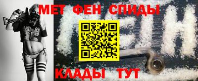 гашишное масло Нарткала