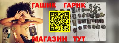 мяу мяу кристалл Наро-Фоминск