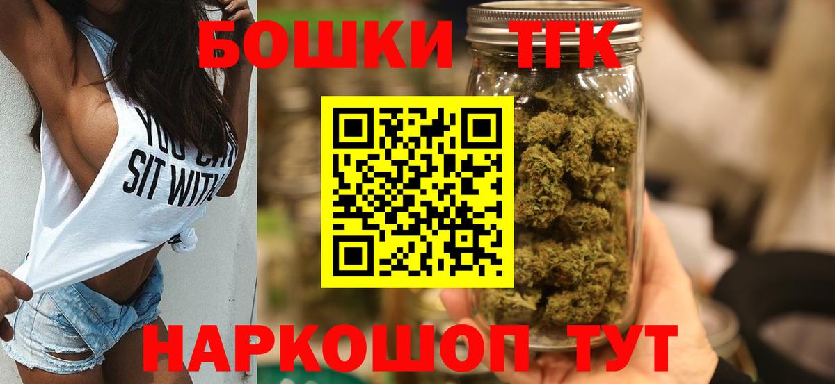 Сокол  Канабис SATIVA & INDICA  Конопля гибрид  Вход с VPN 